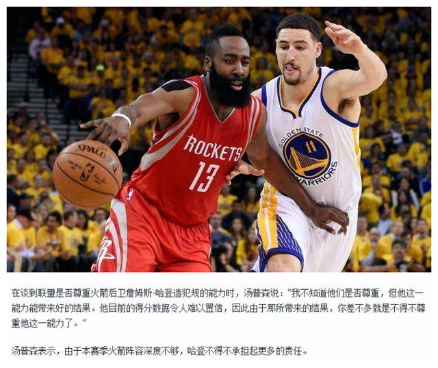 无疑将成为 无疑将成为