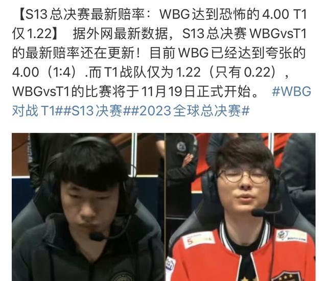 区文化的传 区文化的传
