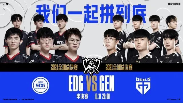 哈弗茨时刻 哈弗茨时刻