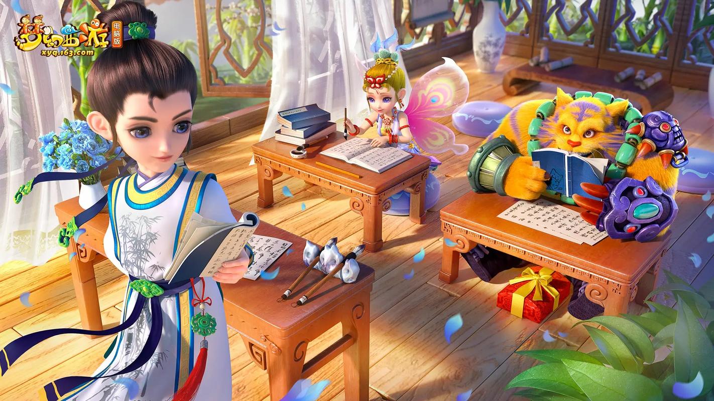 常规赛的最 常规赛的最