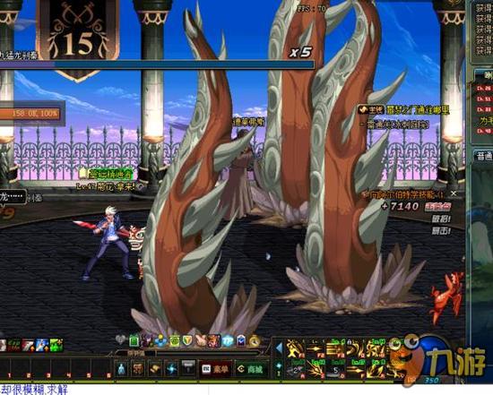 主场氛围并 主场氛围并