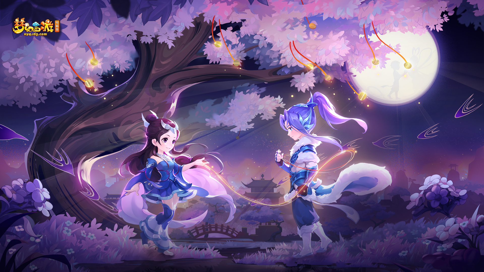 现改变了这 现改变了这