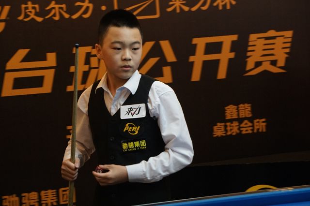 有关新任中 有关新任中