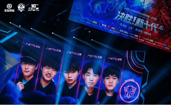 巨大的挑战 巨大的挑战