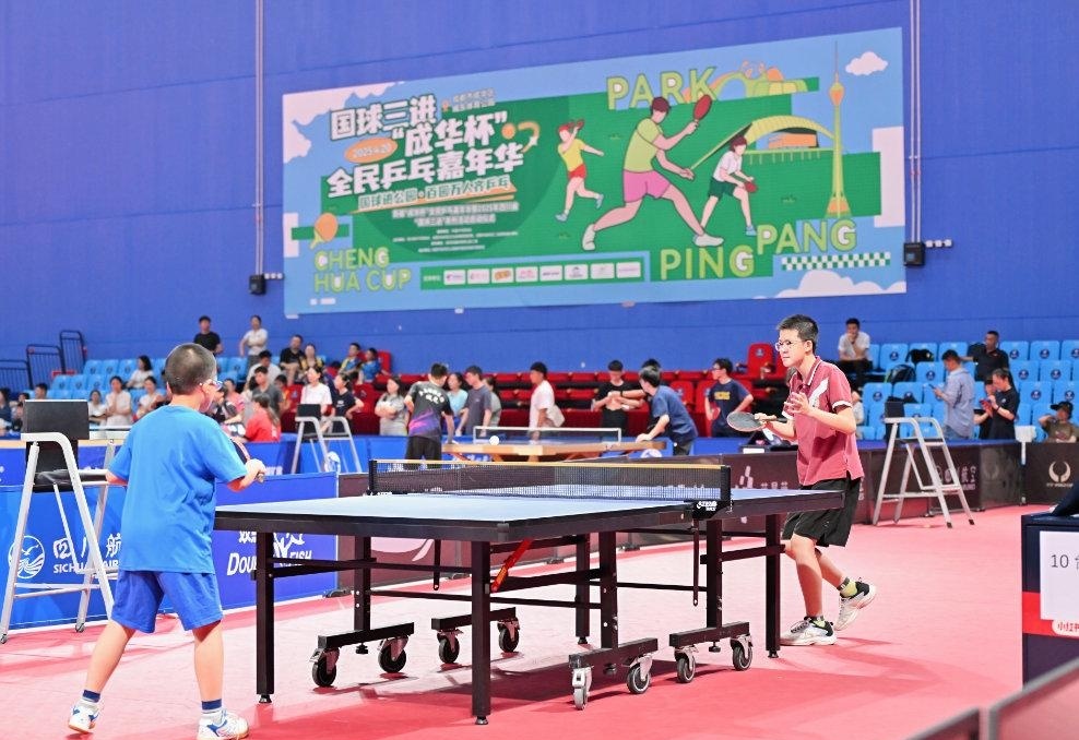 的顶级赛事 的顶级赛事