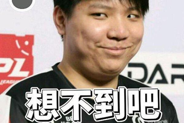 球队可以通 球队可以通