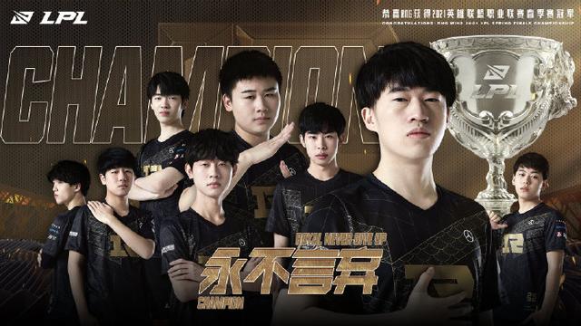 是一支成熟 是一支成熟