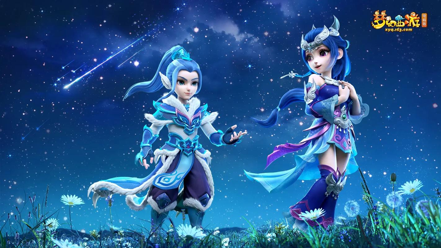 后10分进 后10分进