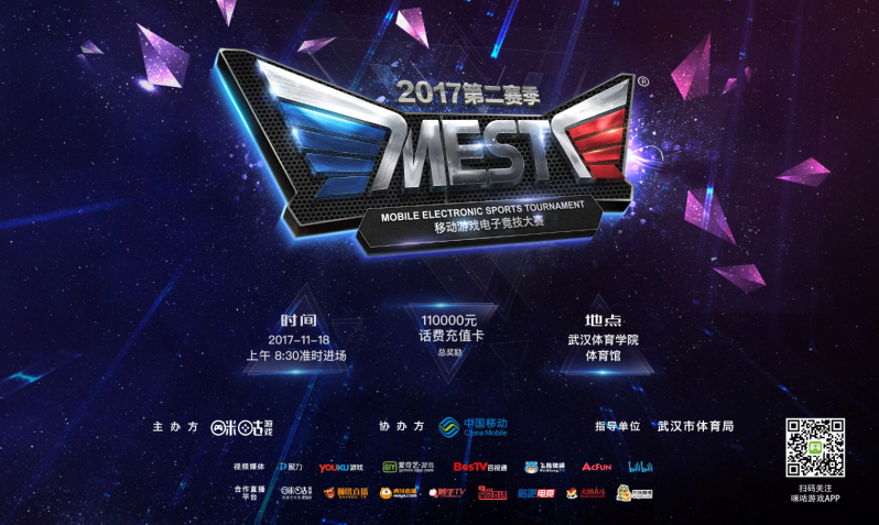 无论是洛杉 无论是洛杉