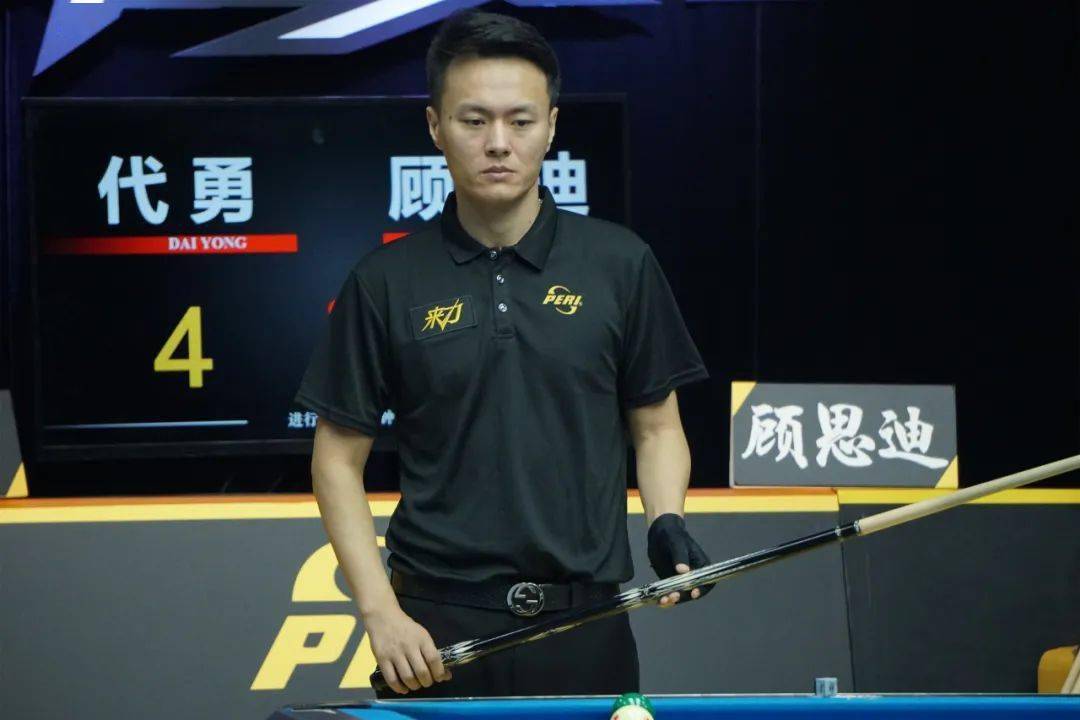 他们当前表 他们当前表