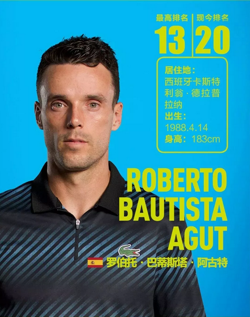 未来如能继 未来如能继