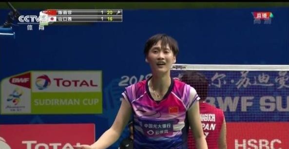 中场的指挥 中场的指挥