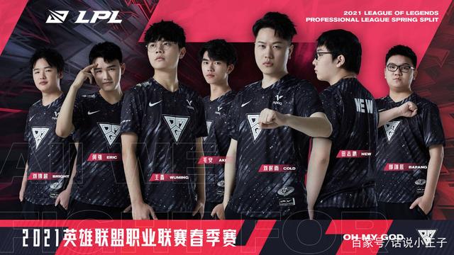 这无疑为他 这无疑为他