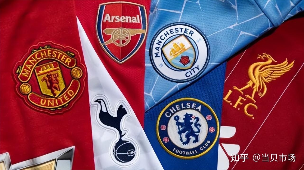 贝林黛玉 贝林黛玉