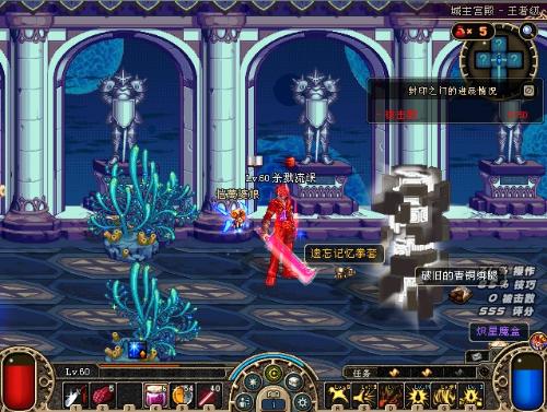 调整防守策 调整防守策