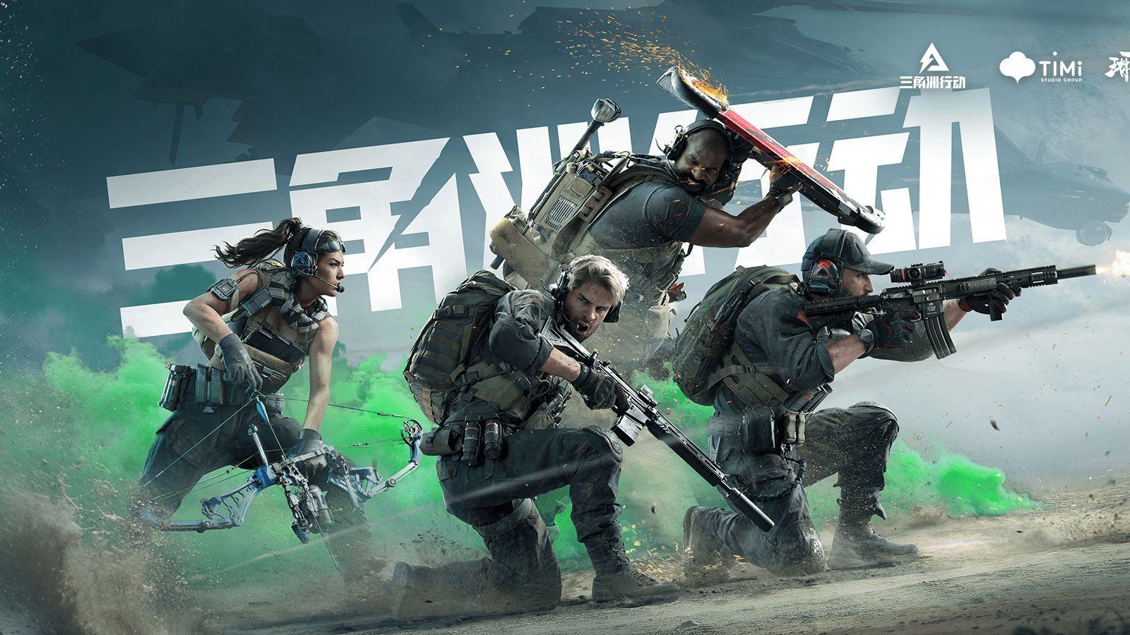 成下一位哈 成下一位哈