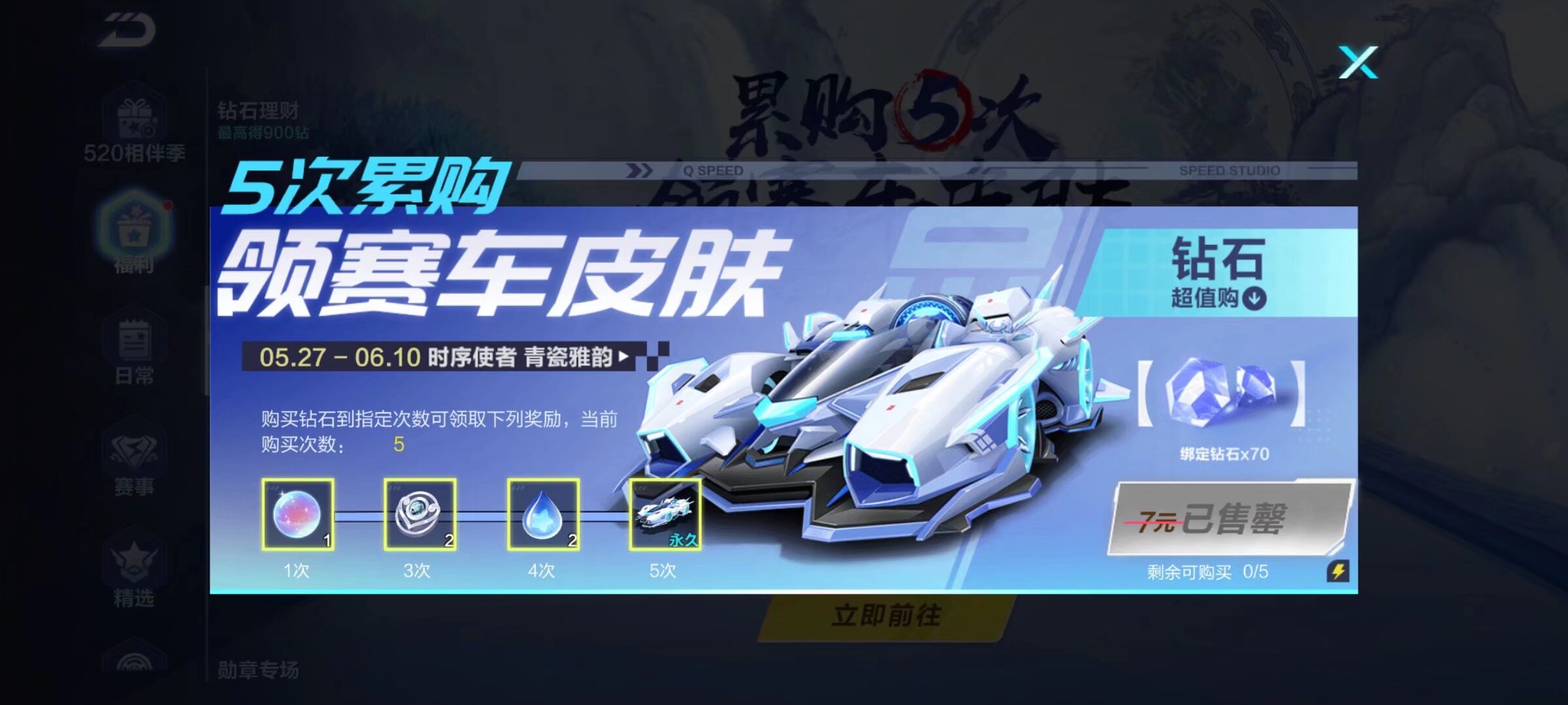 赖中远距离 赖中远距离