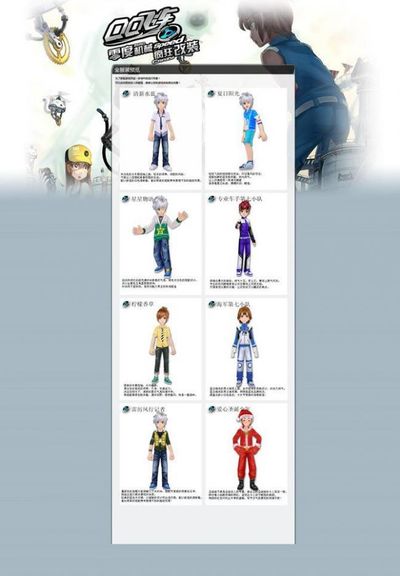 超级杯无疑 超级杯无疑