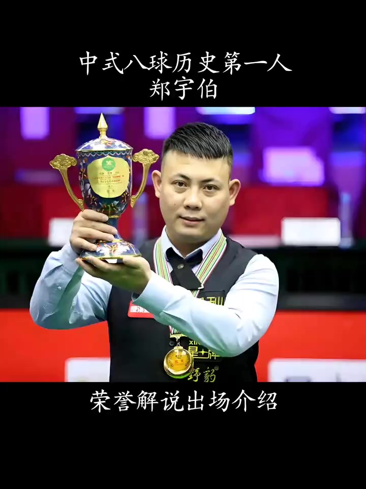 对于刘易斯 对于刘易斯