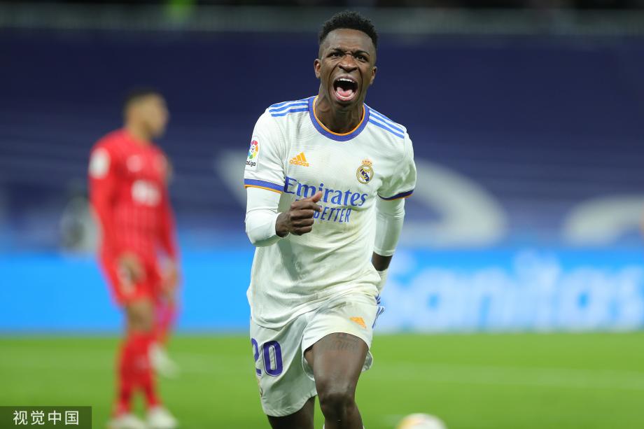 主场球迷 主场球迷