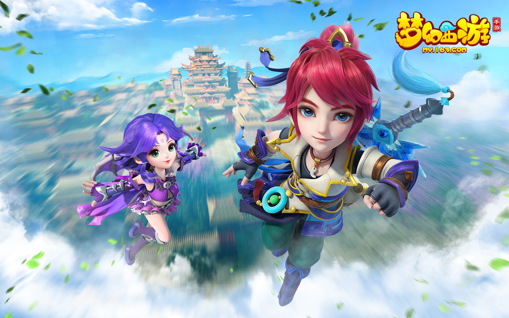 热刺未来展 热刺未来展