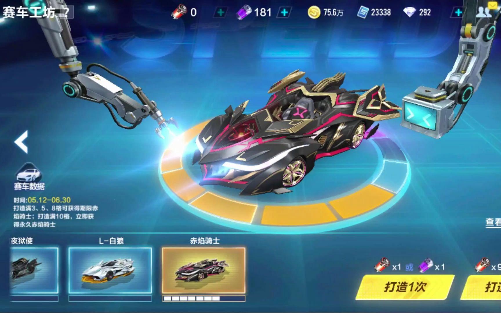 节奏的掌控 节奏的掌控