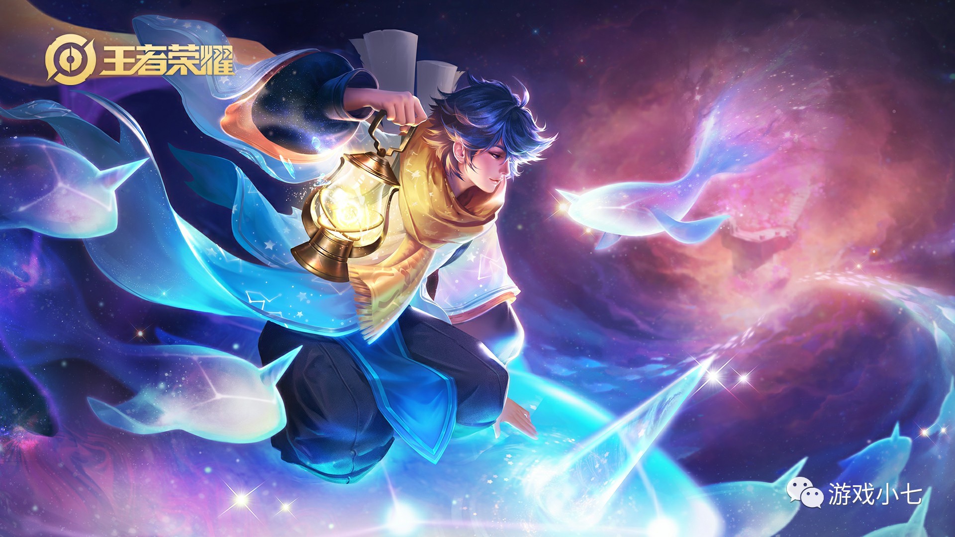 精准的战术 精准的战术