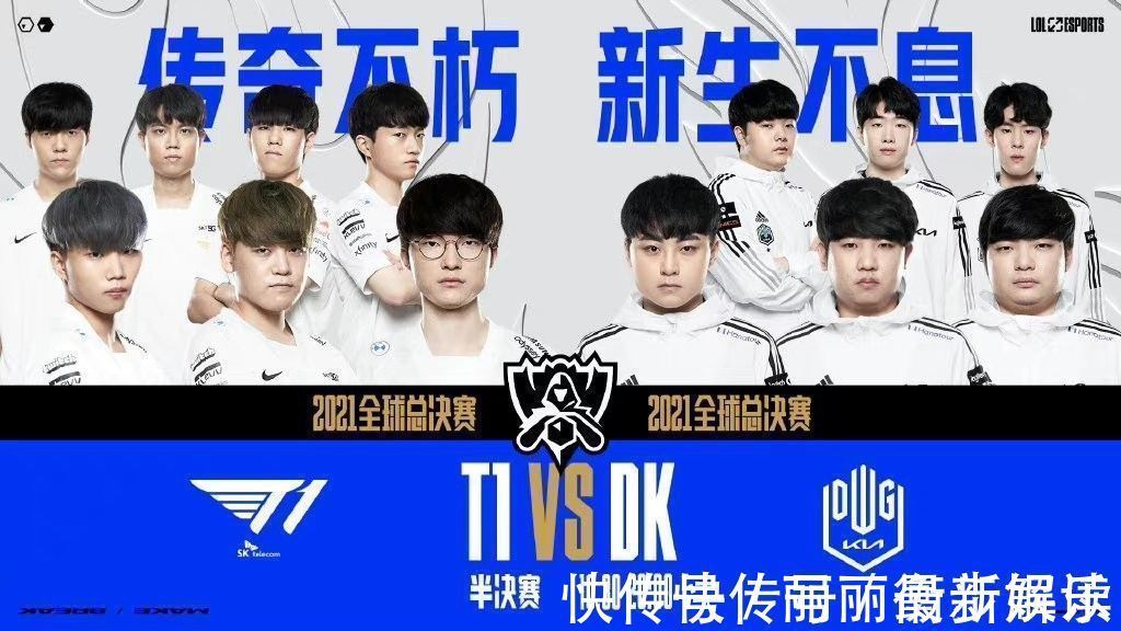 利物浦同样 利物浦同样