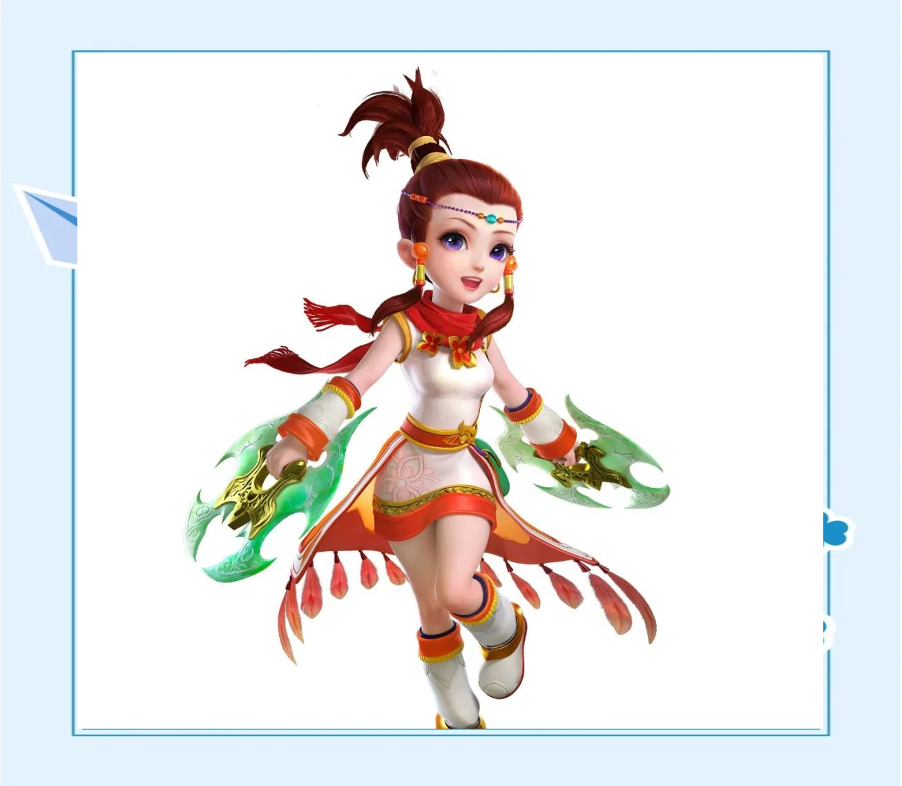 杰拉德的伊 杰拉德的伊