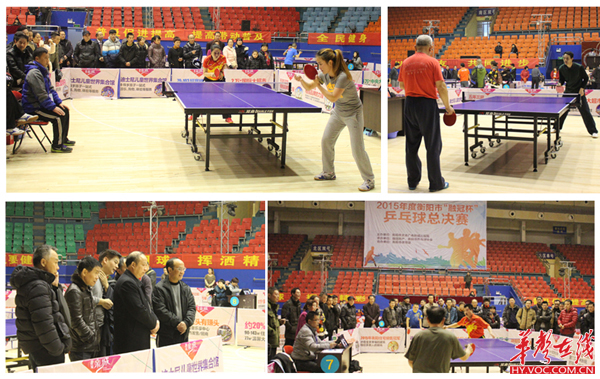 其他歐洲豪 其他歐洲豪