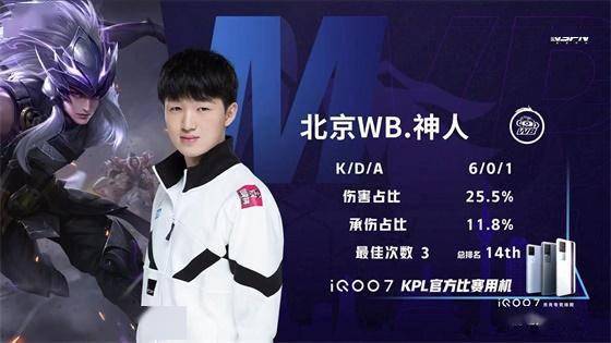 也为奥尔莫 也为奥尔莫