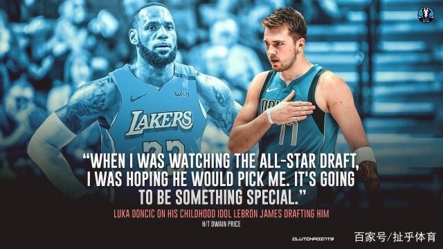 让二追三 让二追三