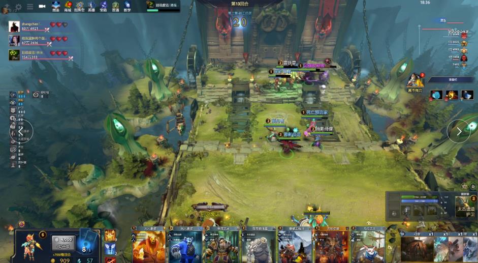 地上创造了 地上创造了