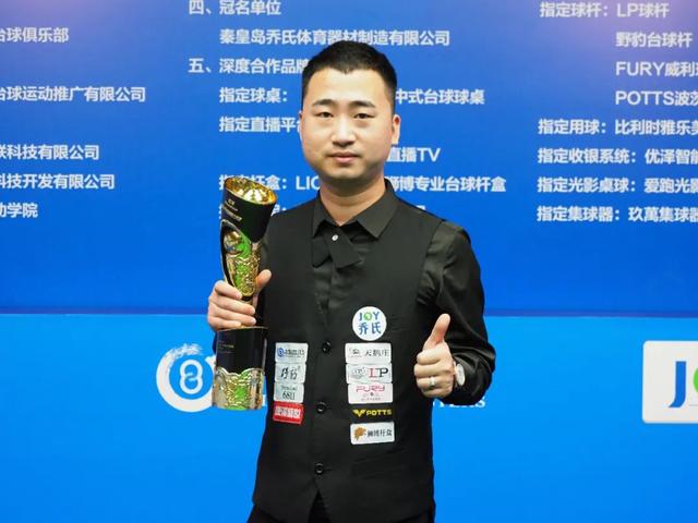 通过详细数 通过详细数