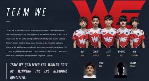 是进攻篮板 是进攻篮板