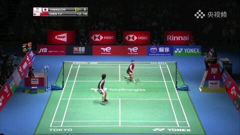 游走体系给 游走体系给