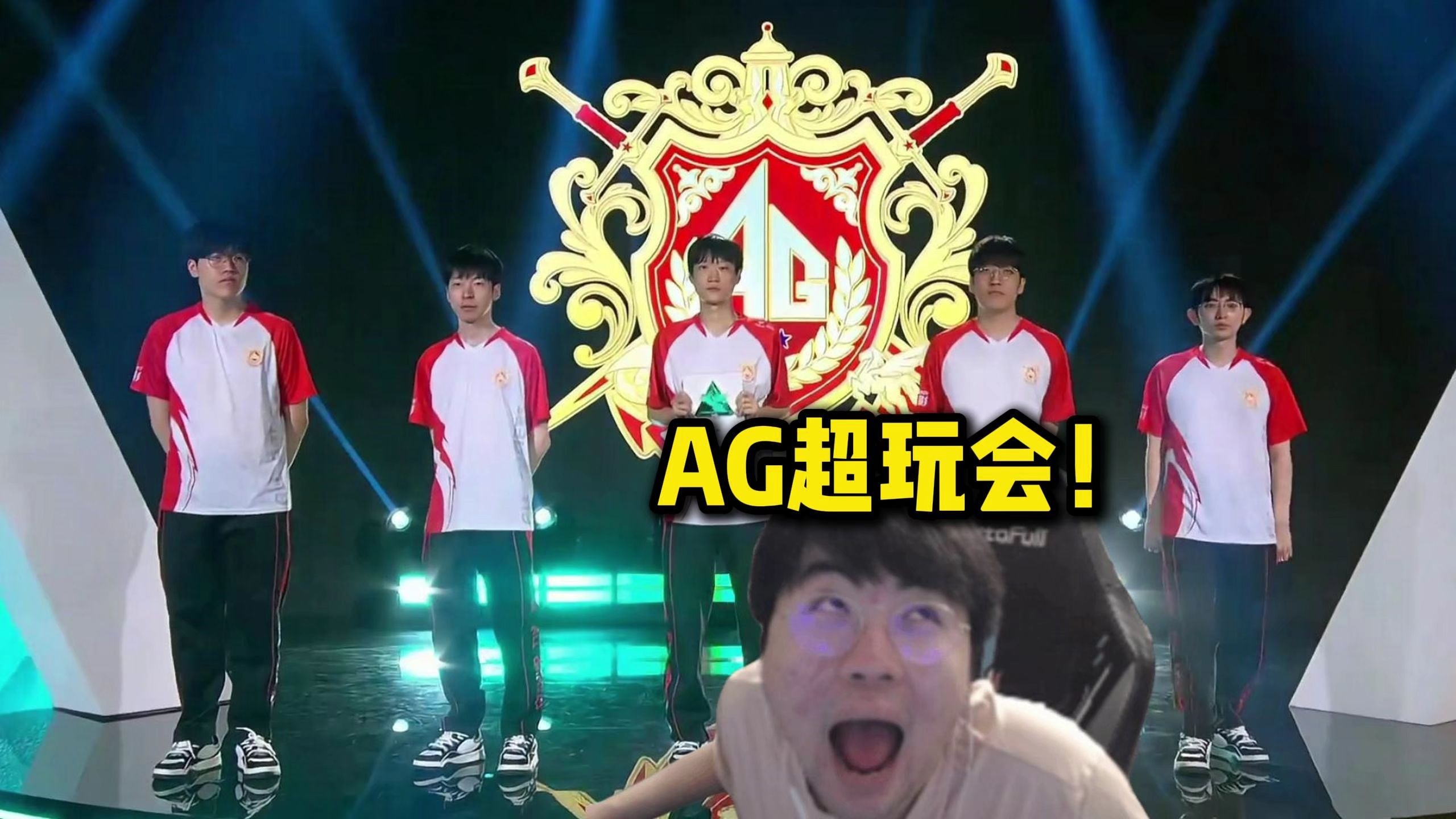 一主体反复 一主体反复