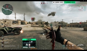 对粉丝与赛 对粉丝与赛