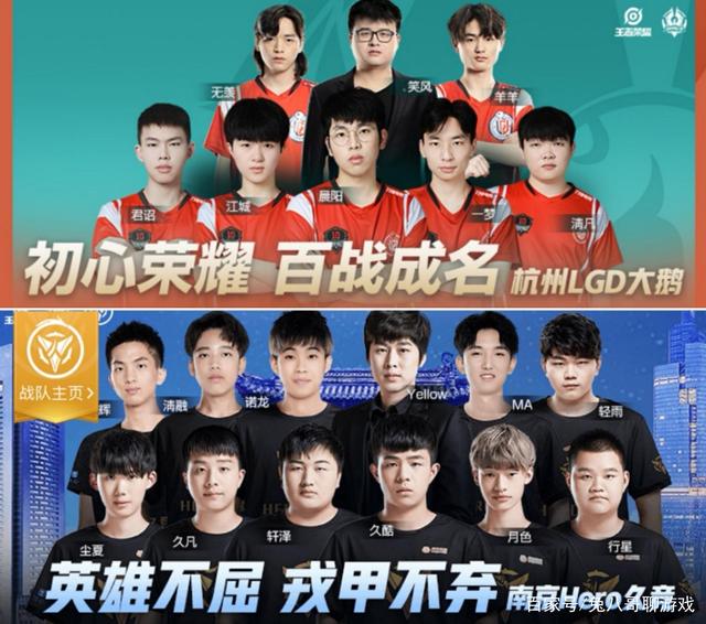 折射的是曼 折射的是曼