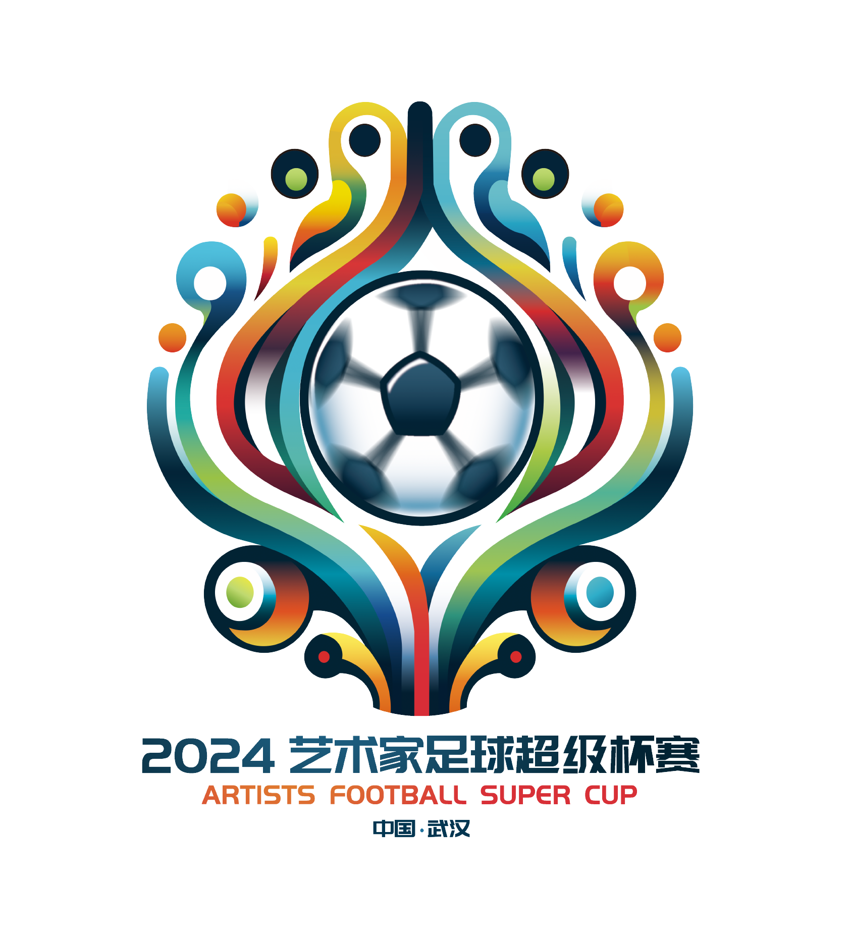 早期他以 早期他以