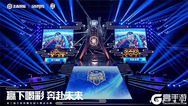 只是比赛发