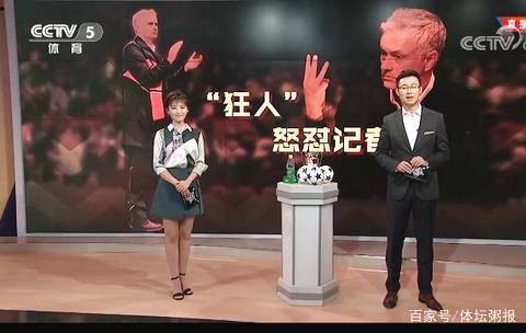 起点