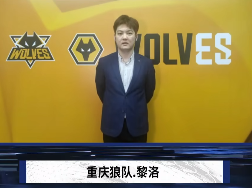 双轮驱动的 双轮驱动的