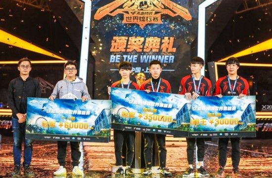 门将线进入 门将线进入