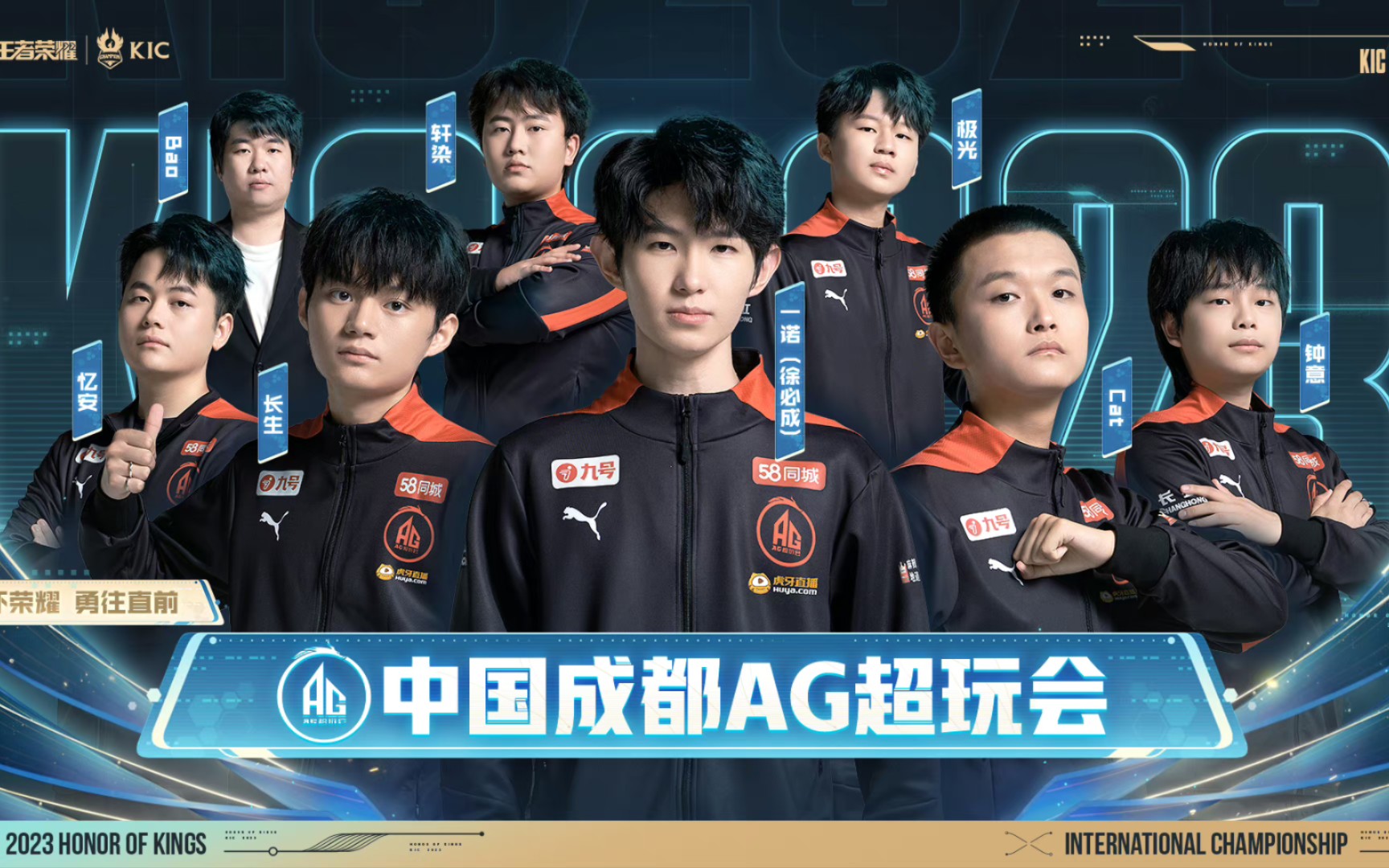 百家乐中 百家乐中