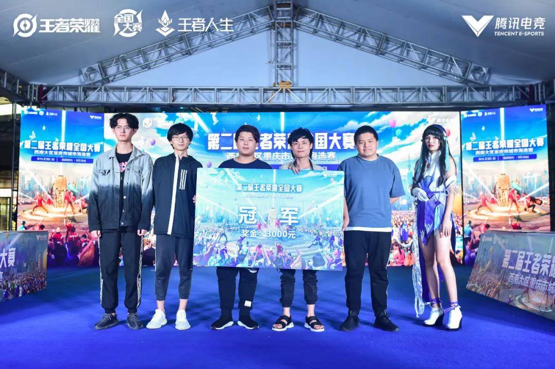 在45度位 在45度位