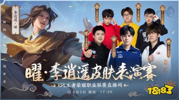 林加德的比 林加德的比