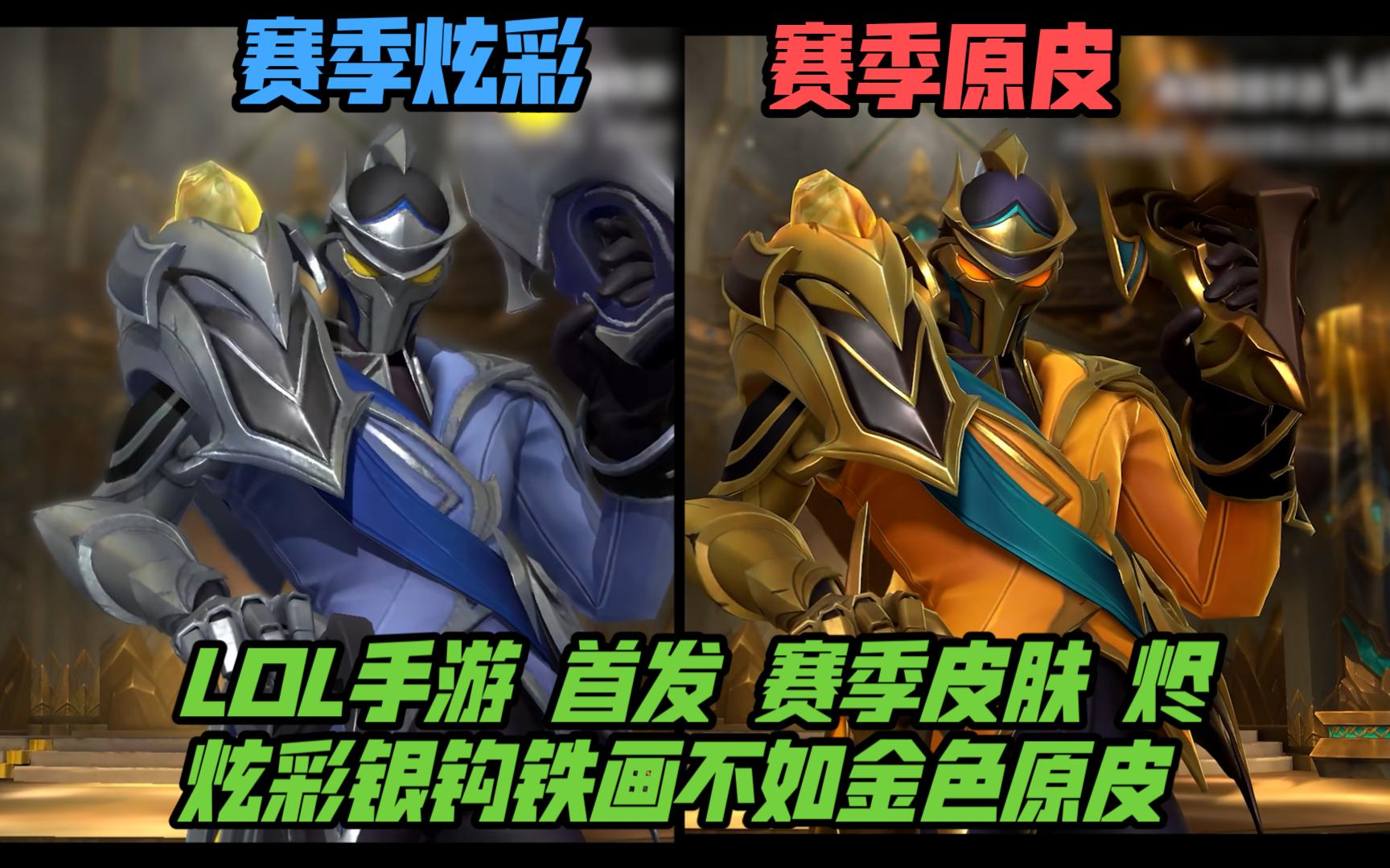 人的无球牵 人的无球牵