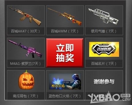PVP与活 PVP与活