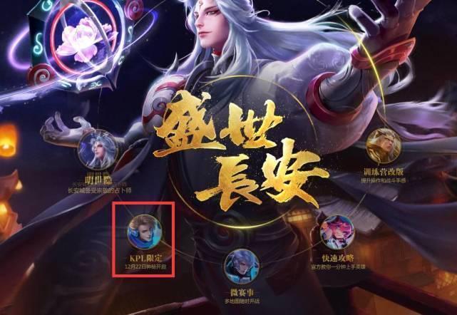 间点出现 间点出现